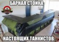 /album/fenykepgaleria/sanyinak-jpg/